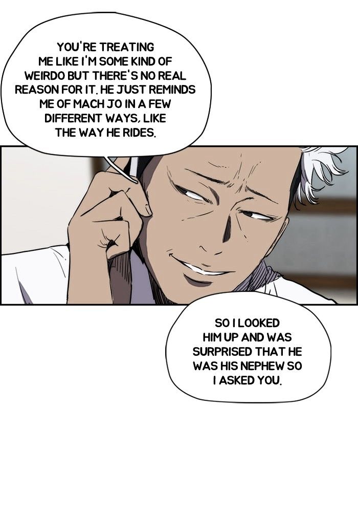 Wind Breaker chapter 137 - page 47
