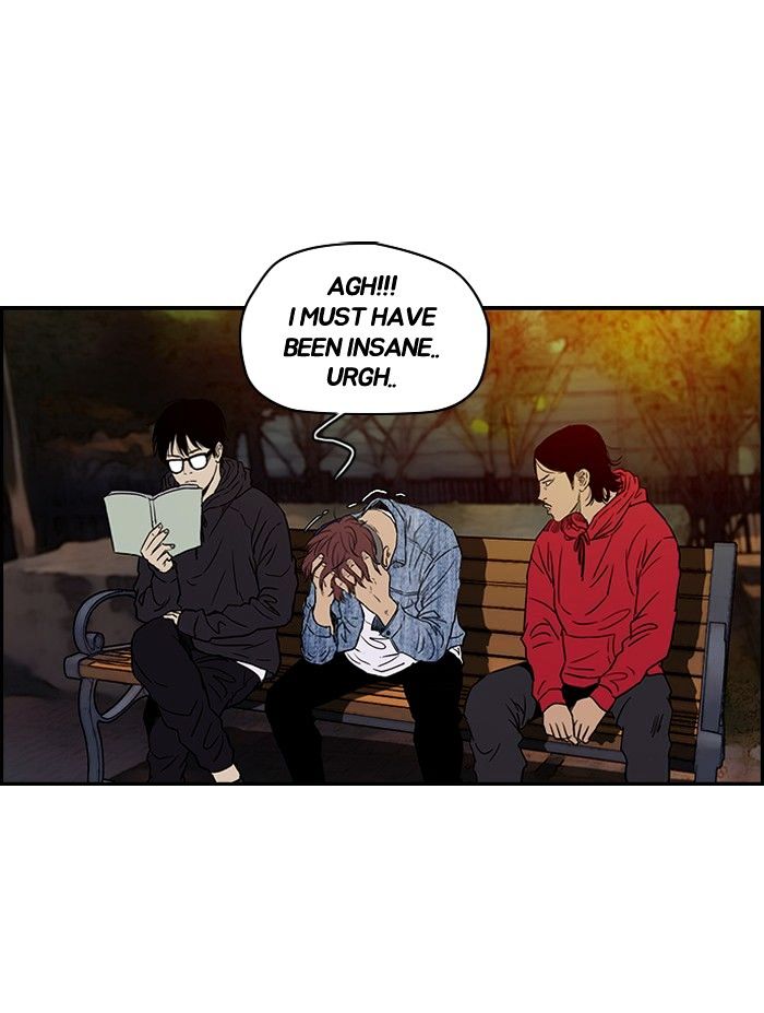 Wind Breaker chapter 136 - page 15