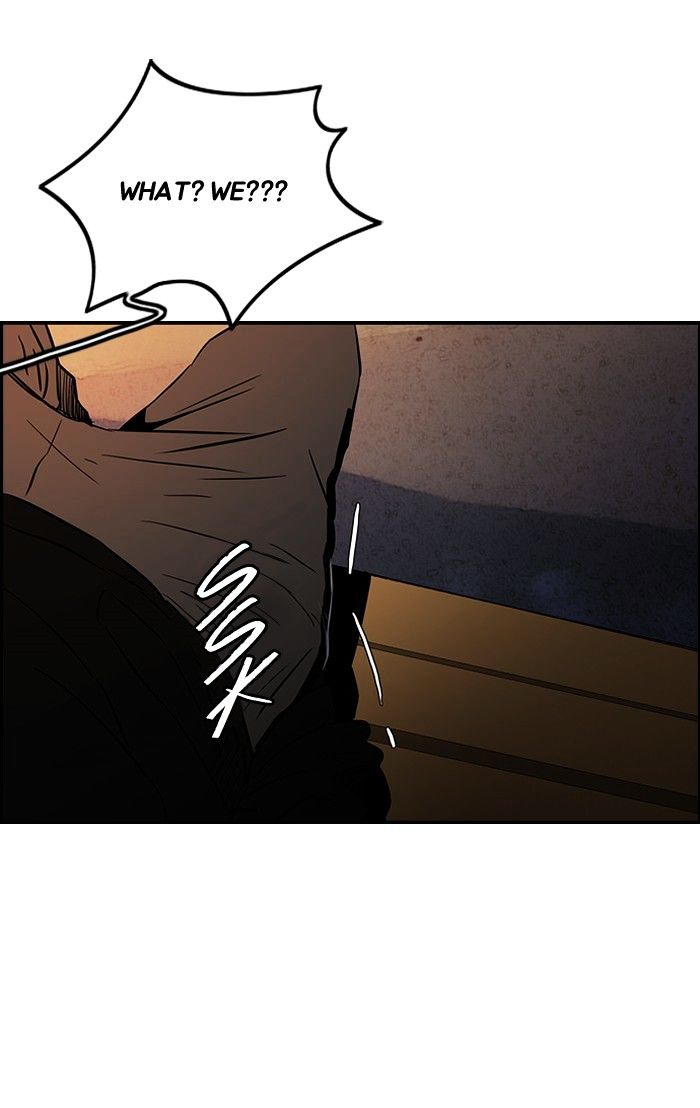 Wind Breaker chapter 136 - page 25