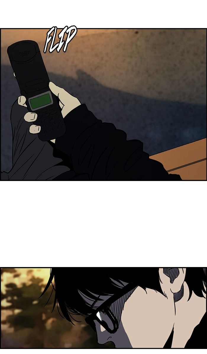 Wind Breaker chapter 136 - page 26