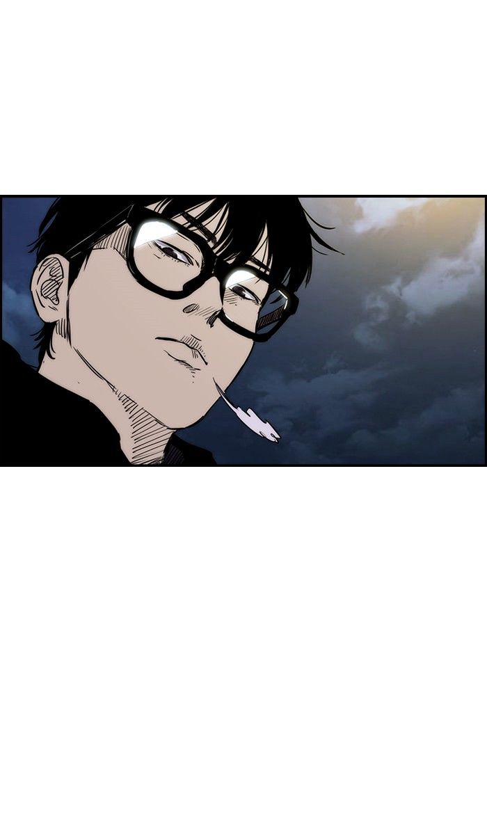Wind Breaker chapter 136 - page 27