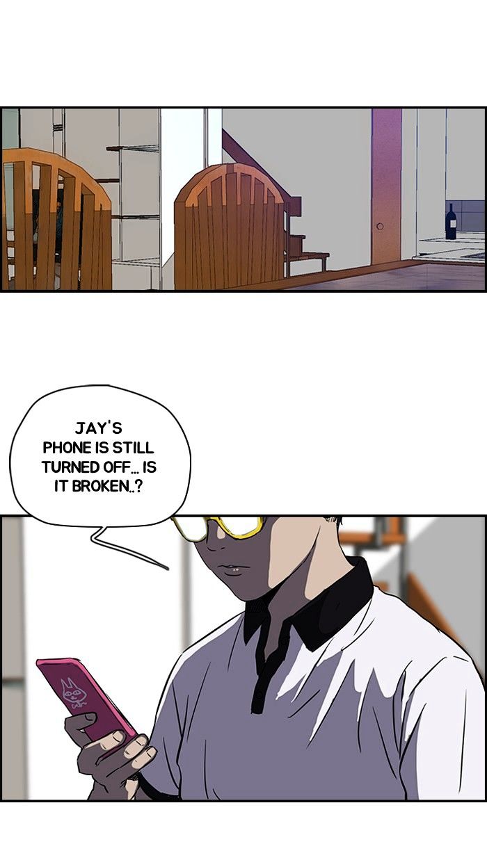 Wind Breaker chapter 136 - page 28