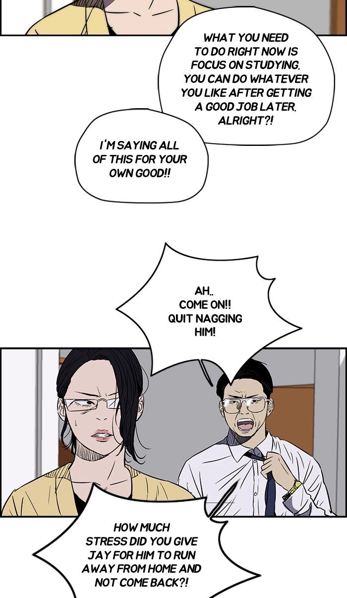 Wind Breaker chapter 136 - page 31