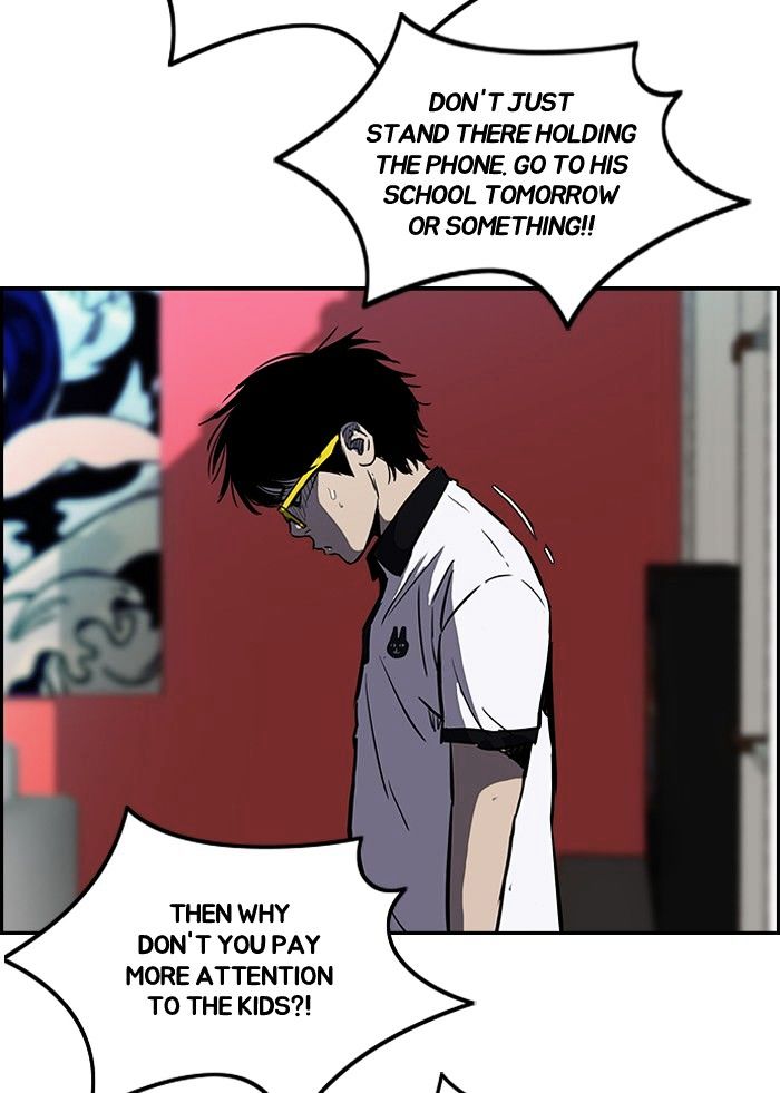 Wind Breaker chapter 136 - page 32