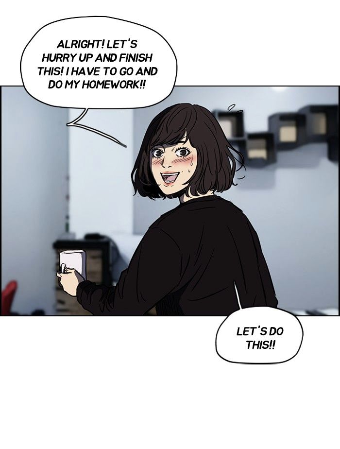 Wind Breaker chapter 136 - page 46