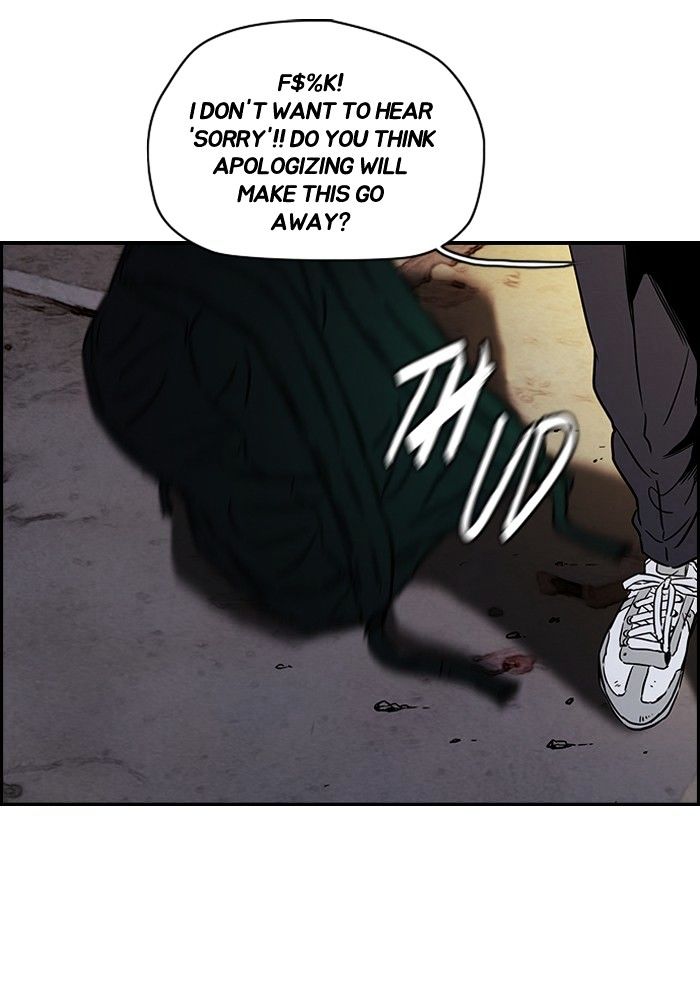 Wind Breaker chapter 136 - page 6