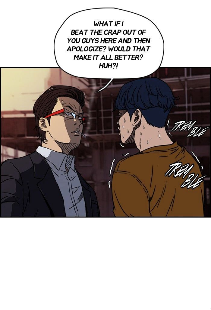 Wind Breaker chapter 136 - page 7