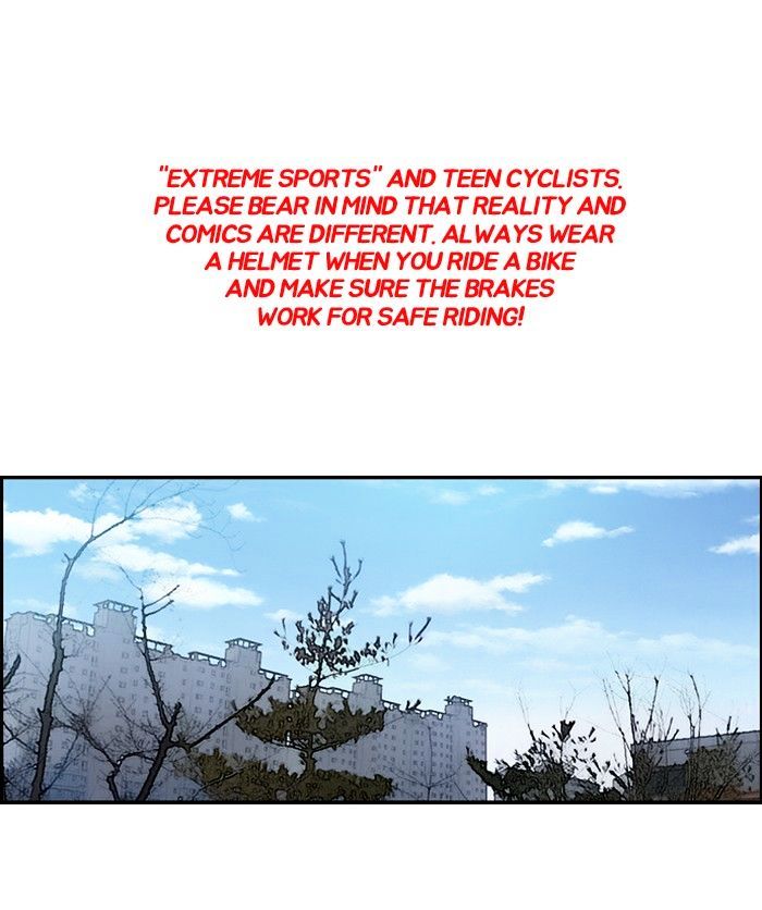Wind Breaker chapter 135 - page 1