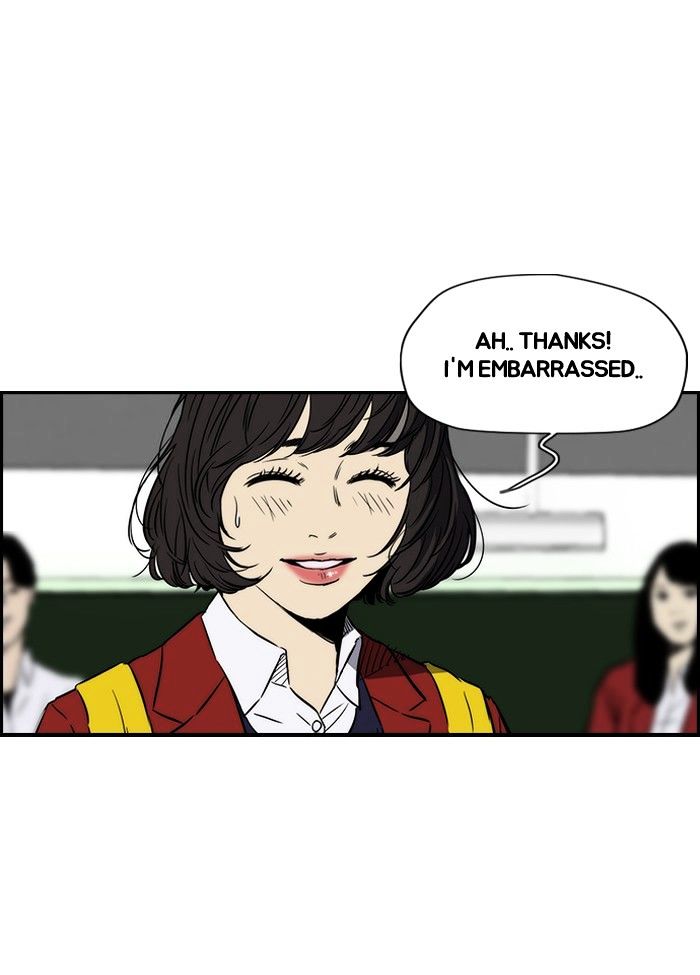 Wind Breaker chapter 135 - page 14