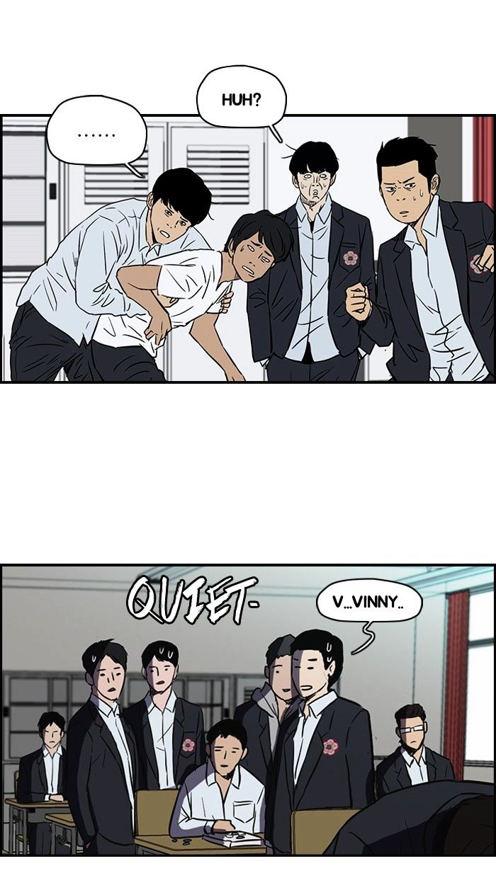 Wind Breaker chapter 135 - page 21