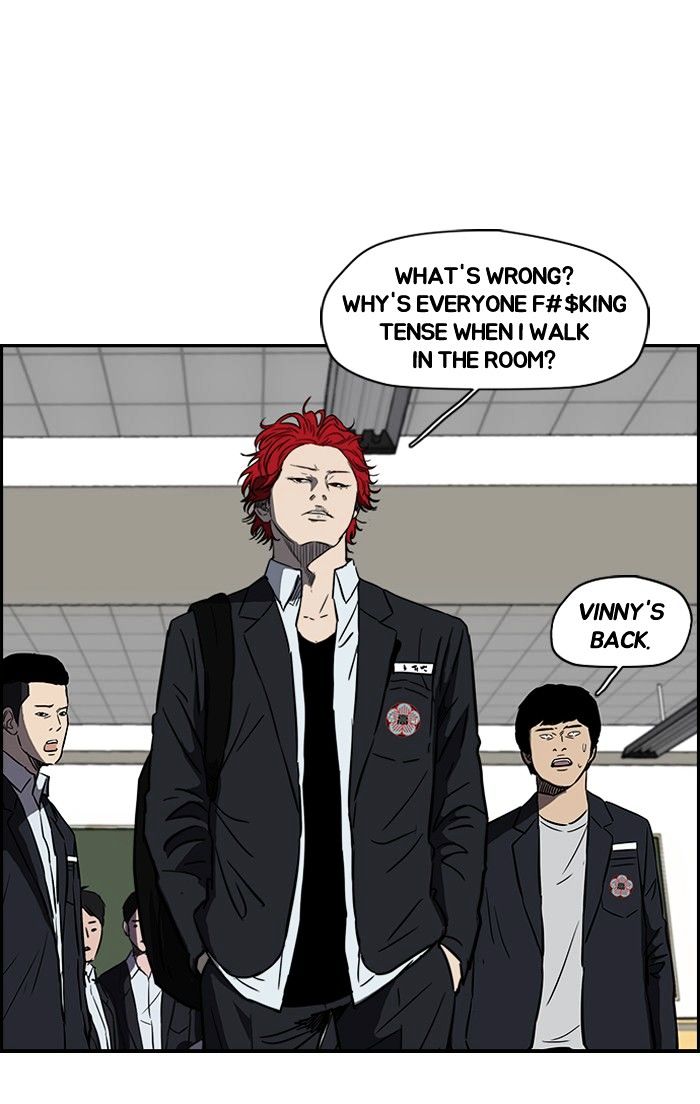 Wind Breaker chapter 135 - page 22