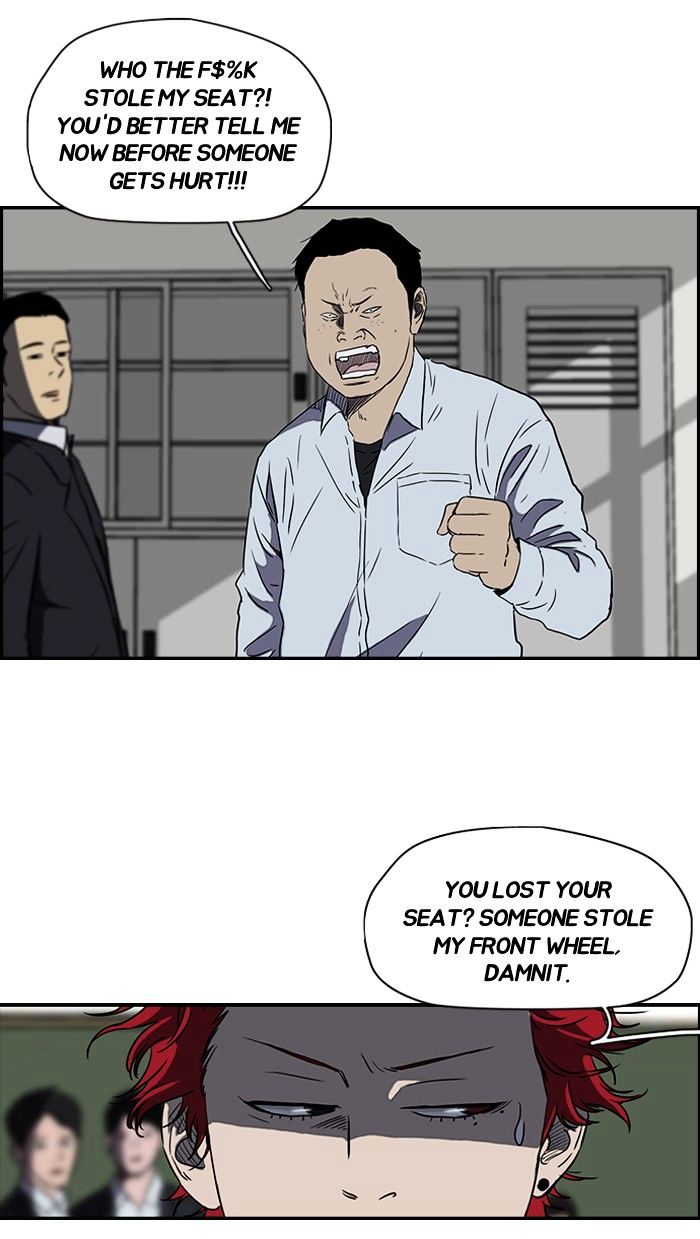 Wind Breaker chapter 135 - page 32