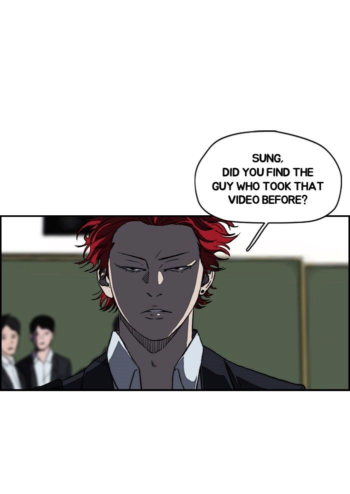 Wind Breaker chapter 135 - page 33