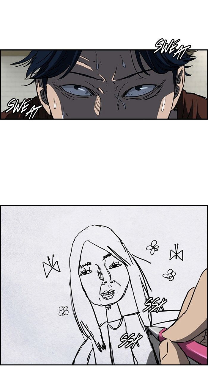 Wind Breaker chapter 135 - page 45