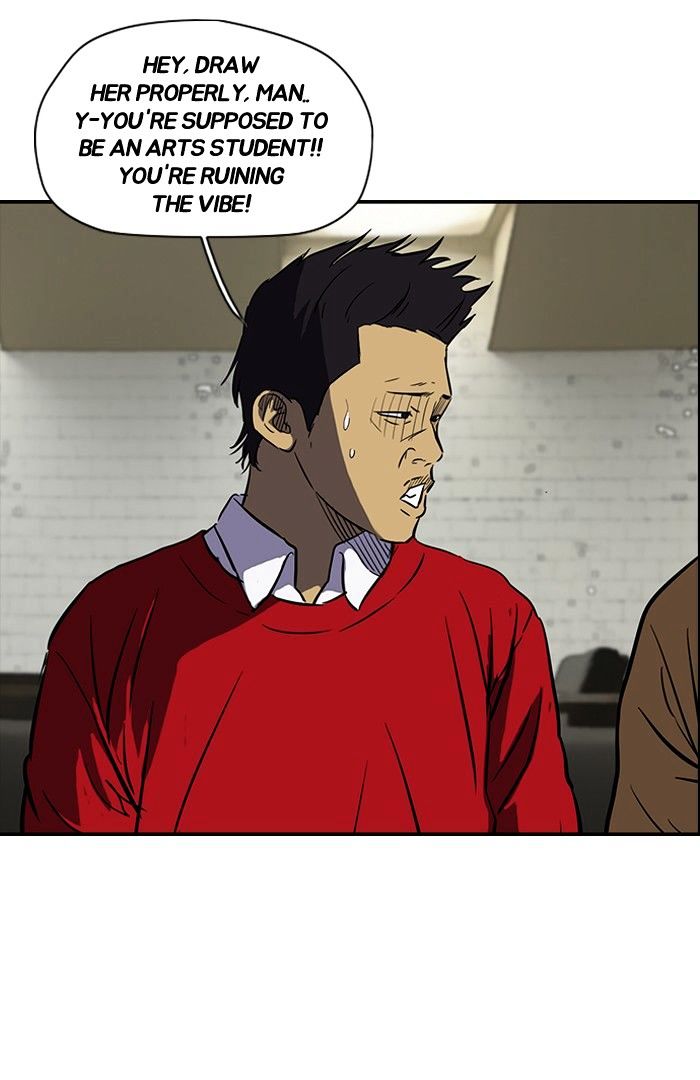 Wind Breaker chapter 135 - page 48