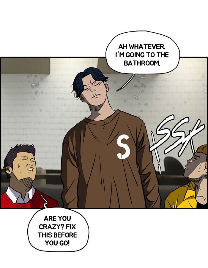 Wind Breaker chapter 135 - page 49