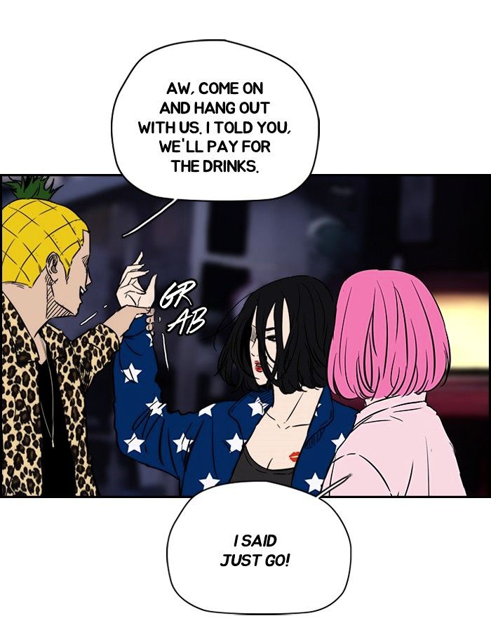 Wind Breaker chapter 134 - page 14