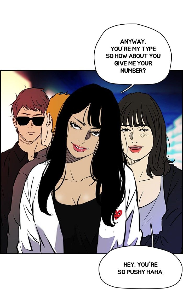 Wind Breaker chapter 134 - page 19