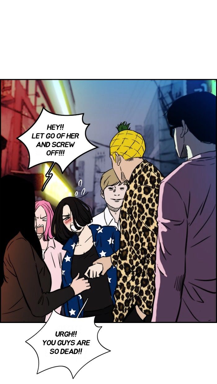 Wind Breaker chapter 134 - page 22