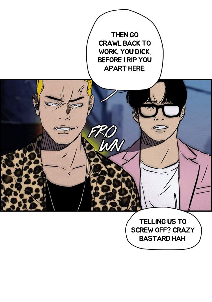 Wind Breaker chapter 134 - page 28