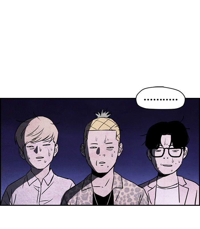 Wind Breaker chapter 134 - page 31