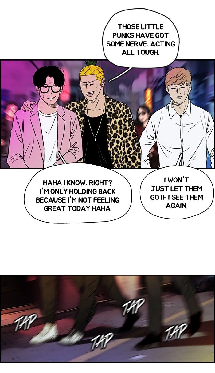 Wind Breaker chapter 134 - page 35