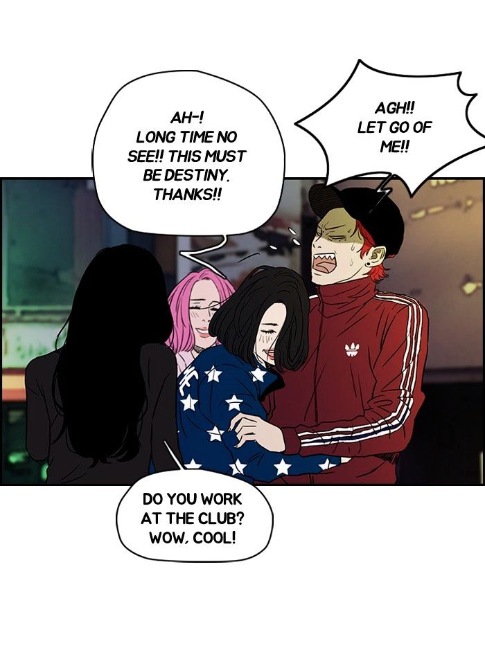 Wind Breaker chapter 134 - page 37