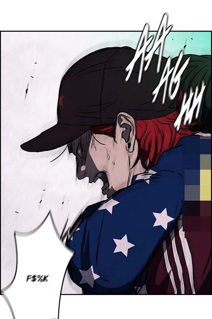 Wind Breaker chapter 134 - page 41