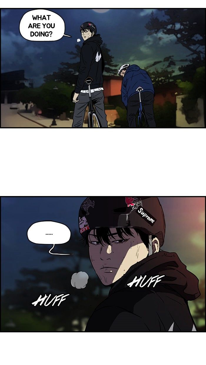 Wind Breaker chapter 134 - page 45