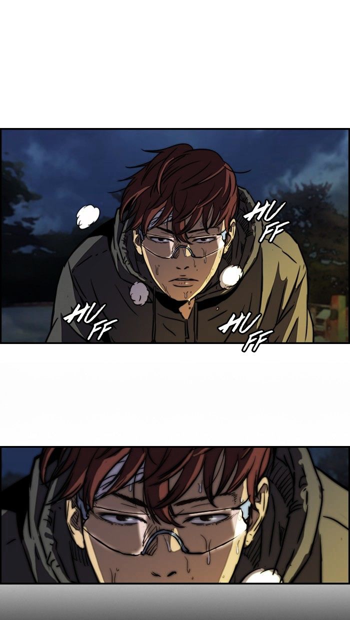 Wind Breaker chapter 134 - page 46
