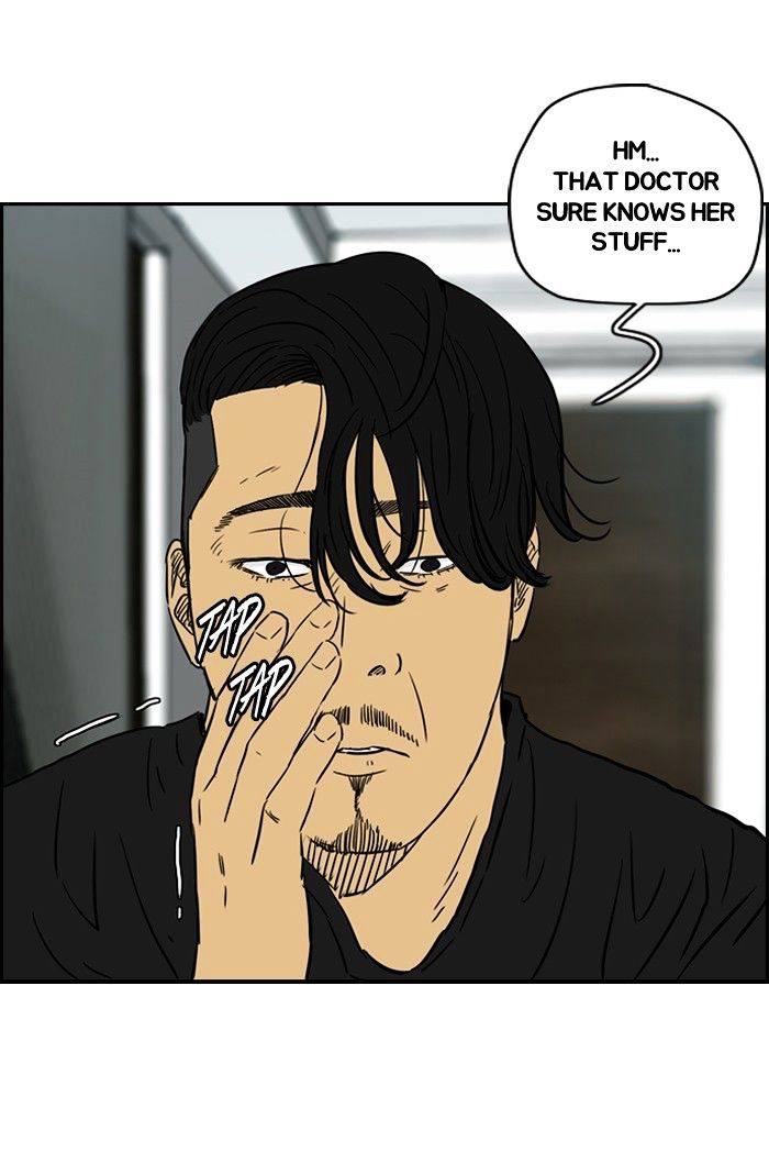 Wind Breaker chapter 134 - page 55