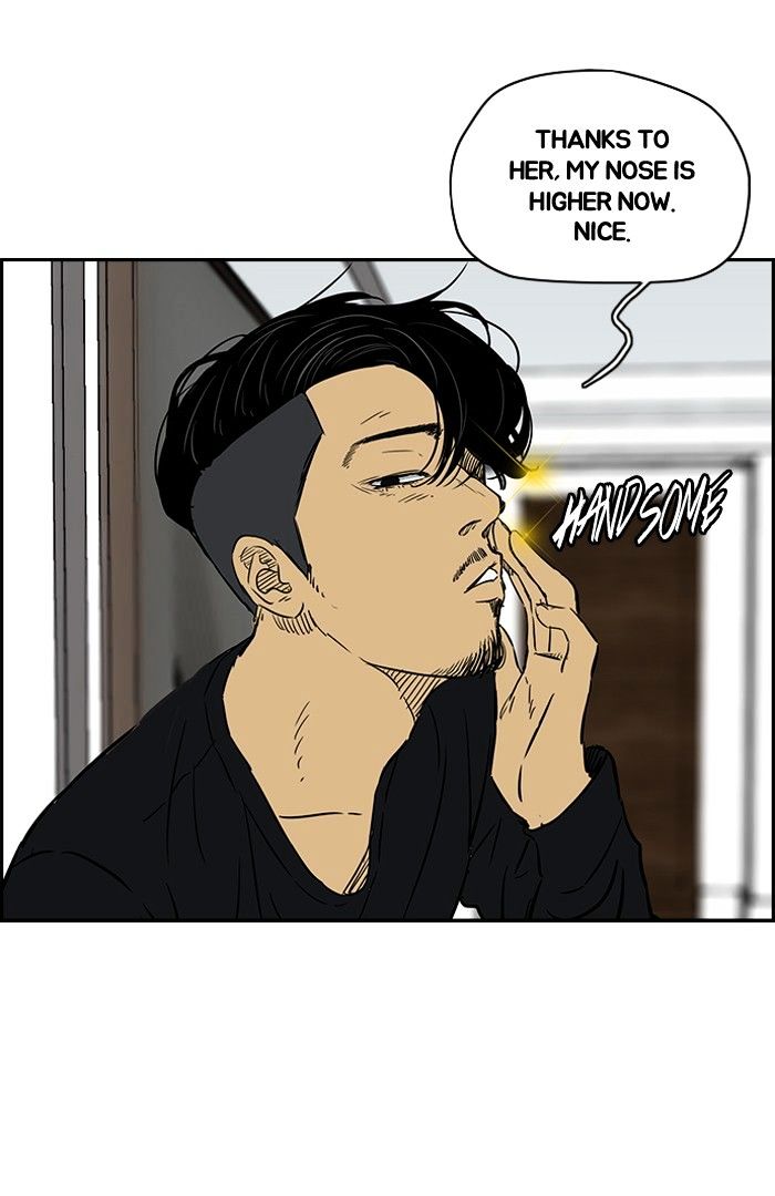 Wind Breaker chapter 134 - page 56