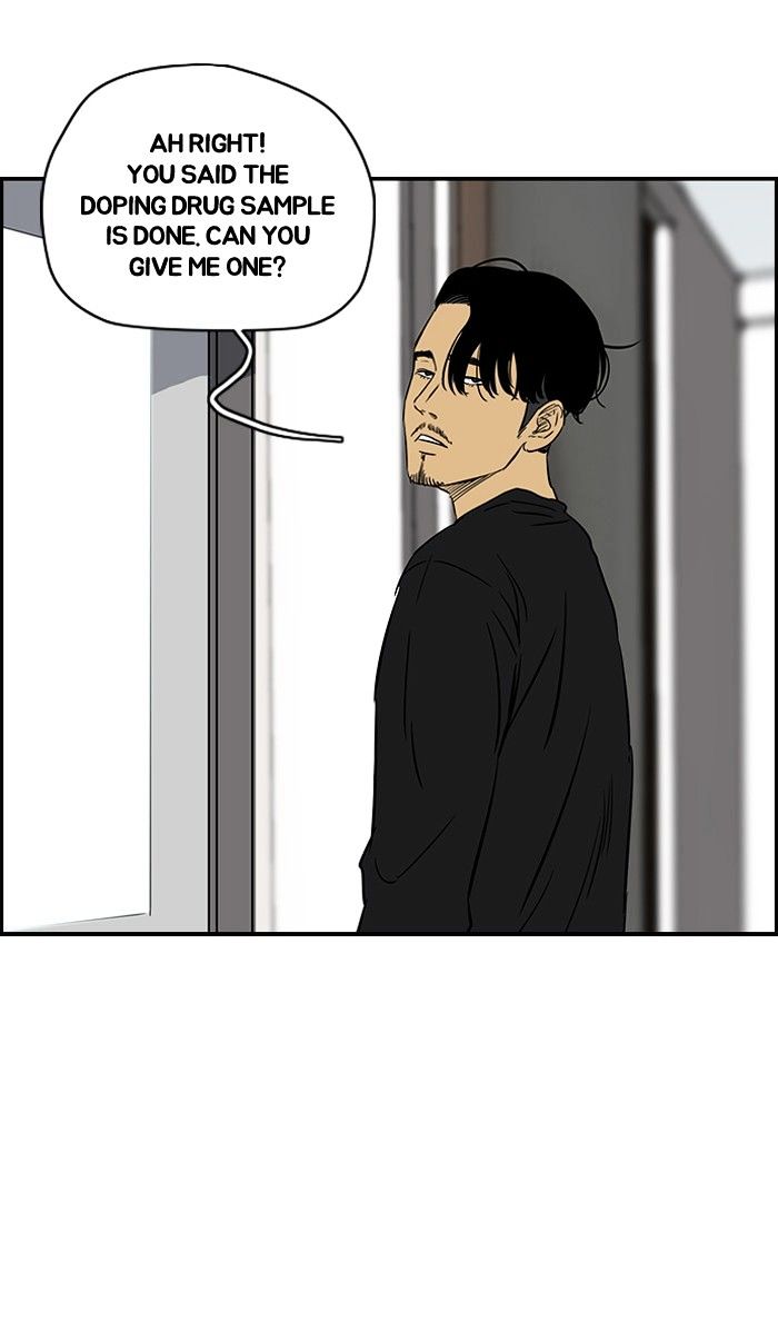Wind Breaker chapter 134 - page 57