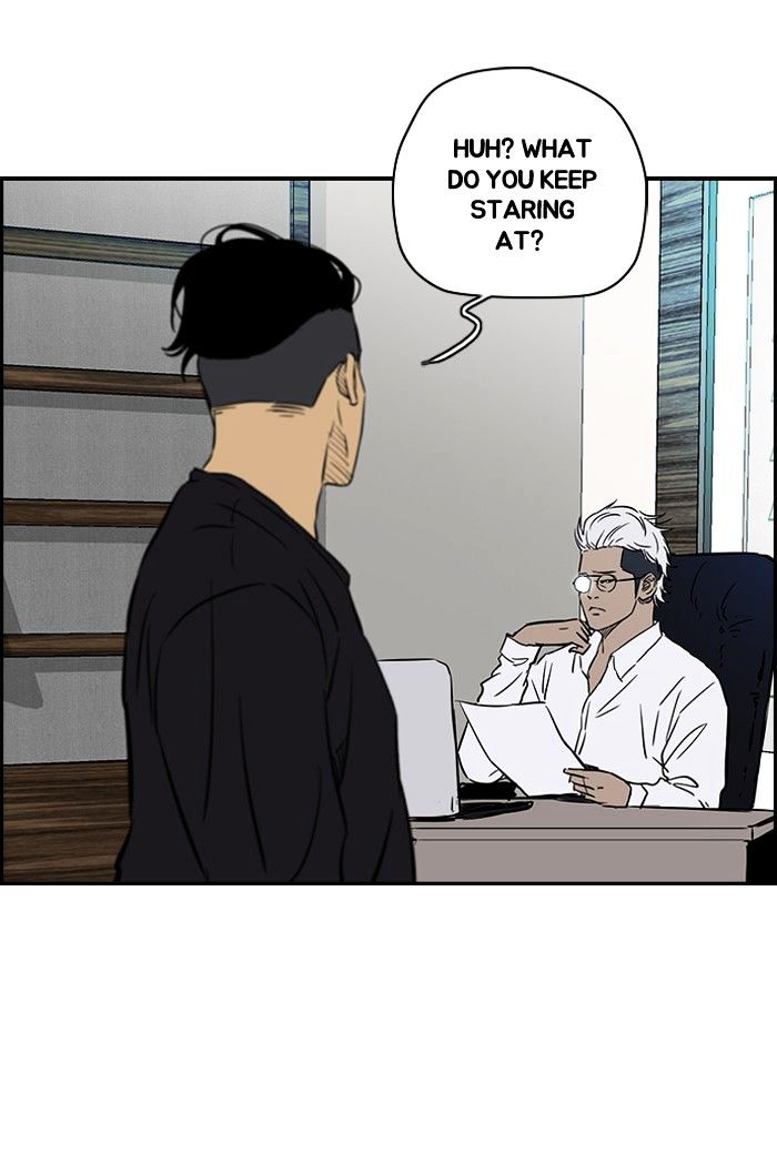 Wind Breaker chapter 134 - page 58