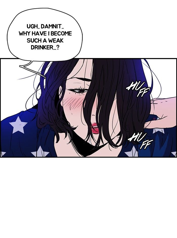 Wind Breaker chapter 134 - page 7