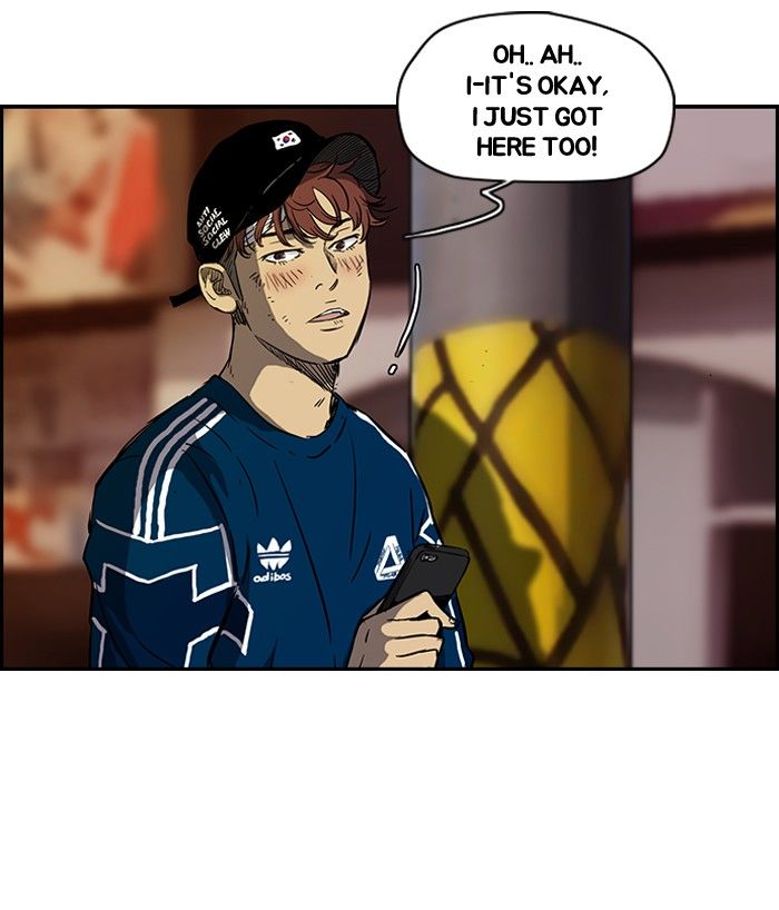 Wind Breaker chapter 133 - page 13