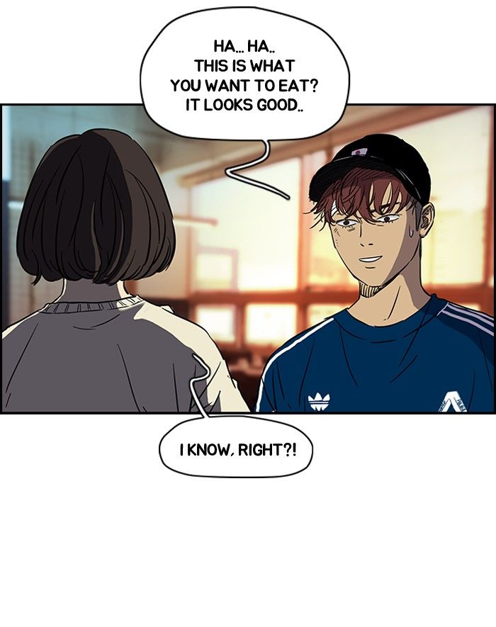 Wind Breaker chapter 133 - page 17