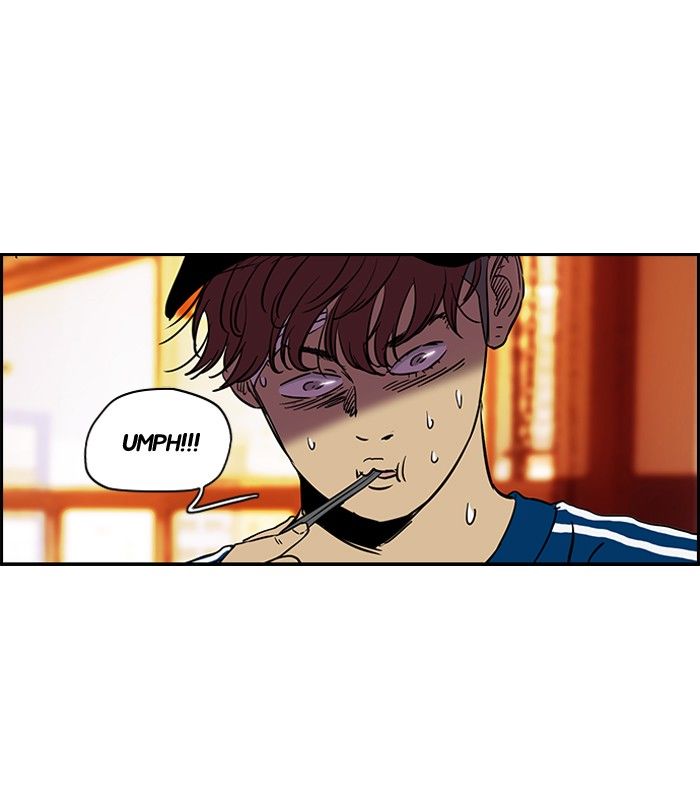 Wind Breaker chapter 133 - page 21