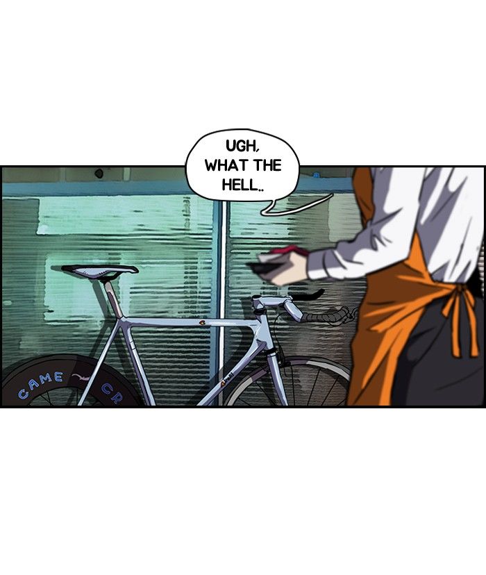 Wind Breaker chapter 133 - page 25