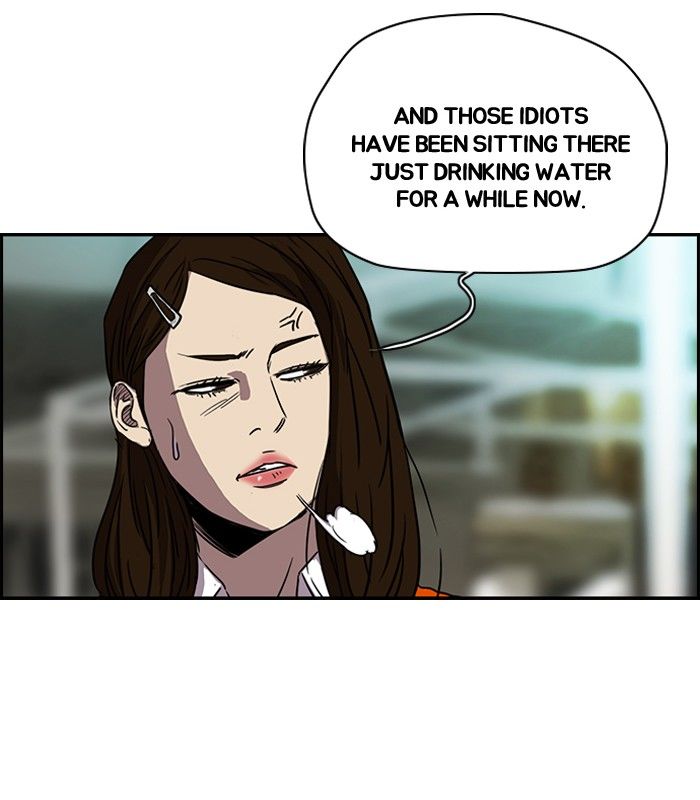 Wind Breaker chapter 133 - page 27