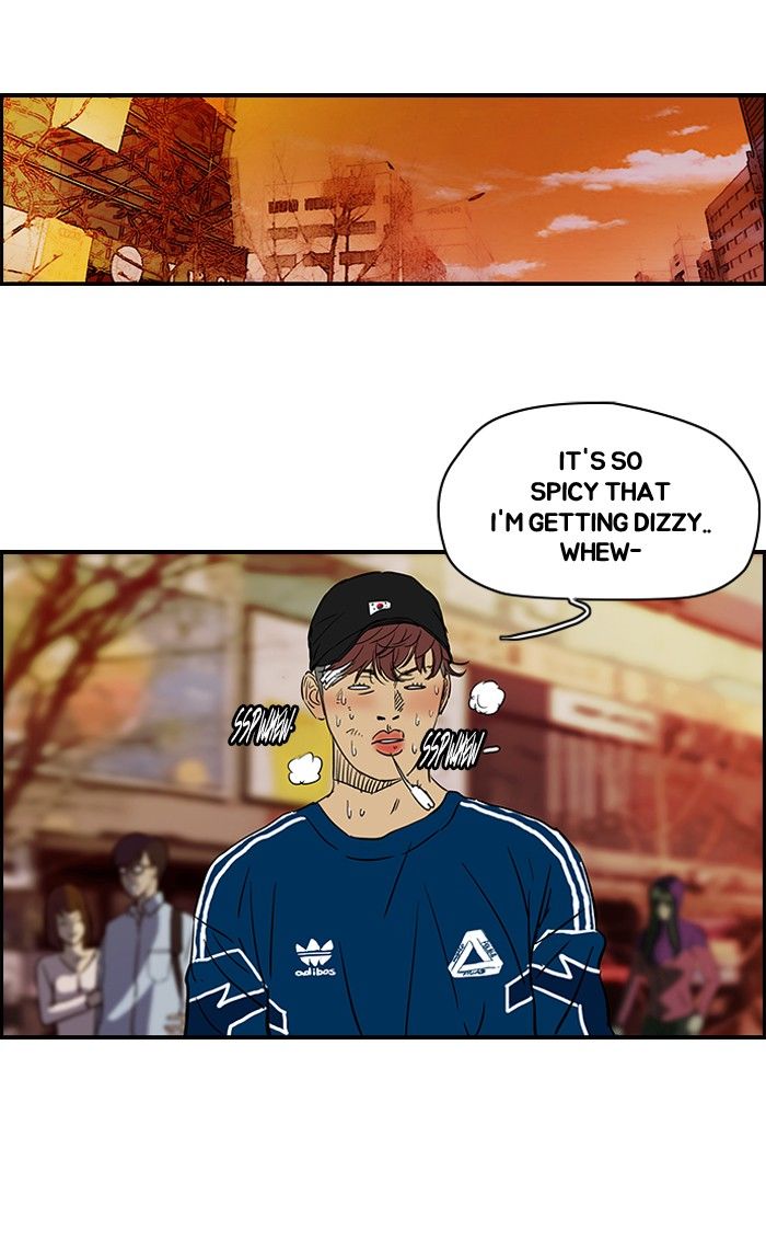 Wind Breaker chapter 133 - page 30