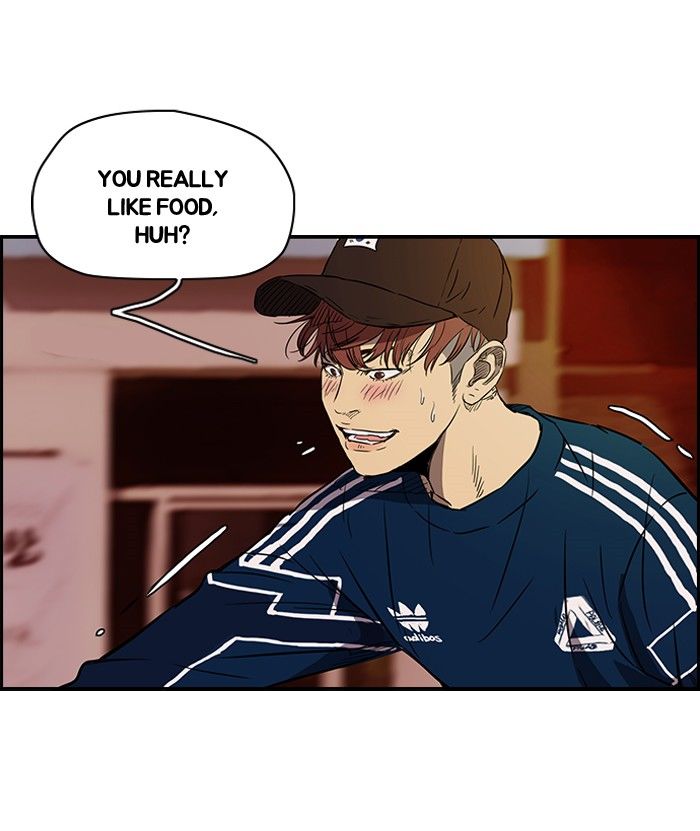 Wind Breaker chapter 133 - page 33