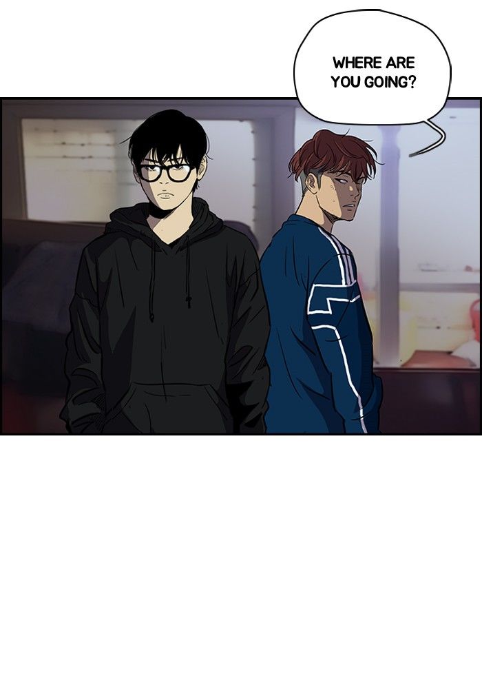 Wind Breaker chapter 133 - page 4