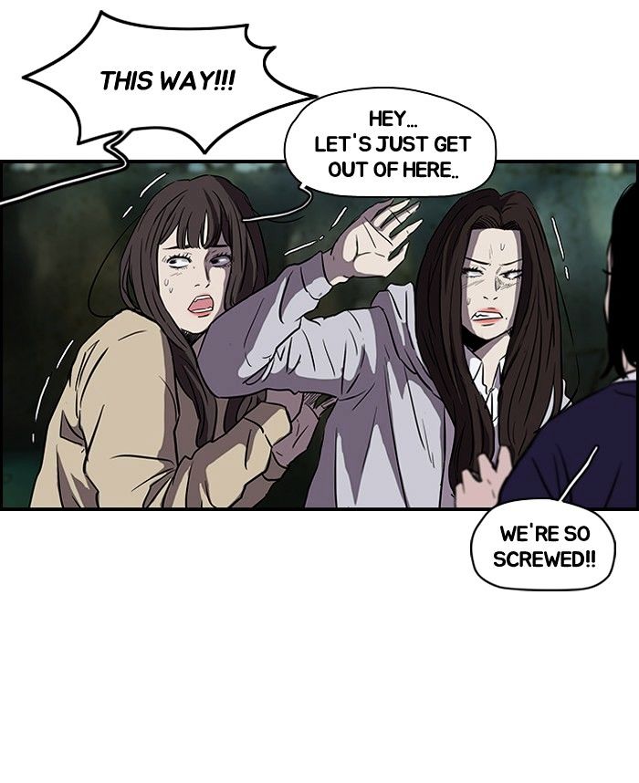 Wind Breaker chapter 132 - page 10
