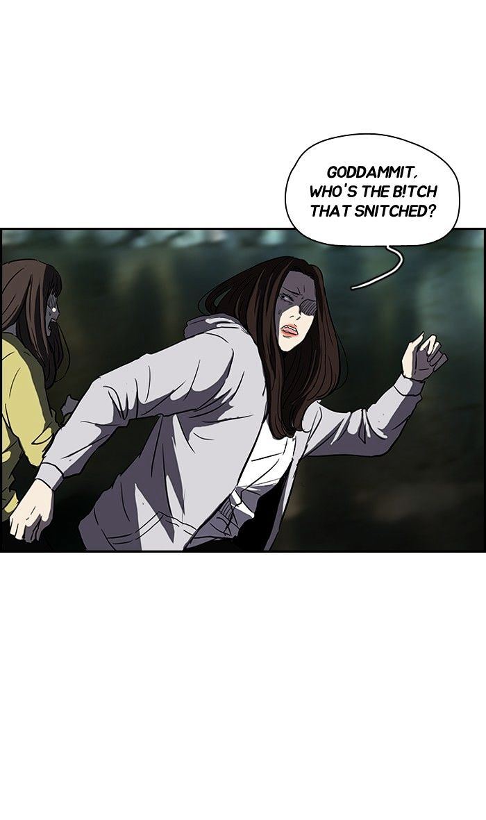 Wind Breaker chapter 132 - page 13