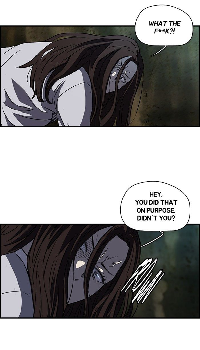 Wind Breaker chapter 132 - page 17