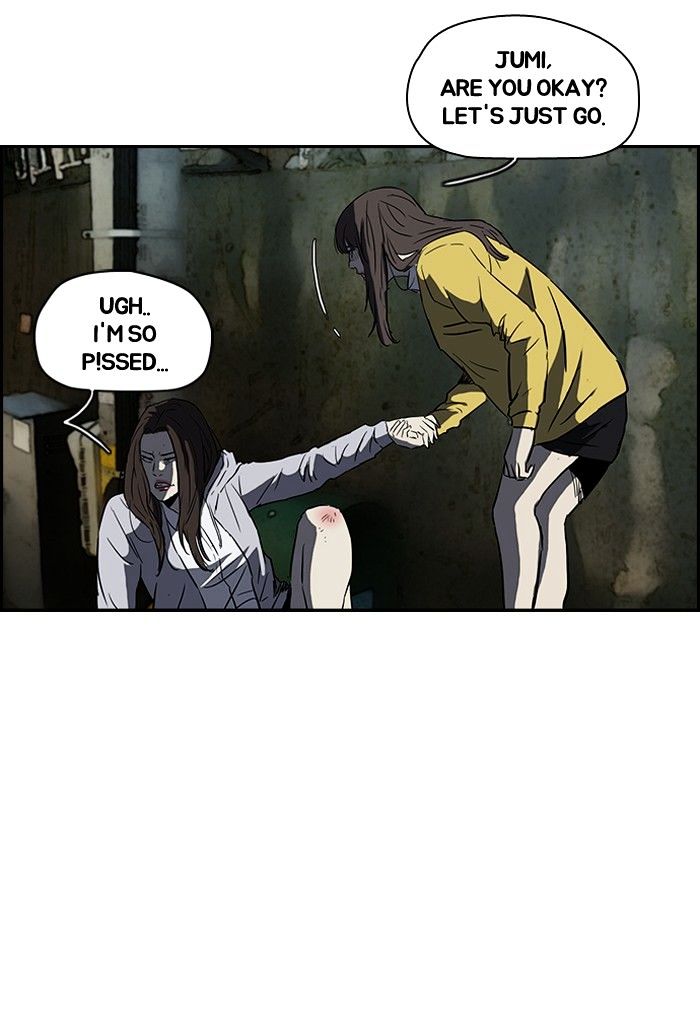 Wind Breaker chapter 132 - page 19