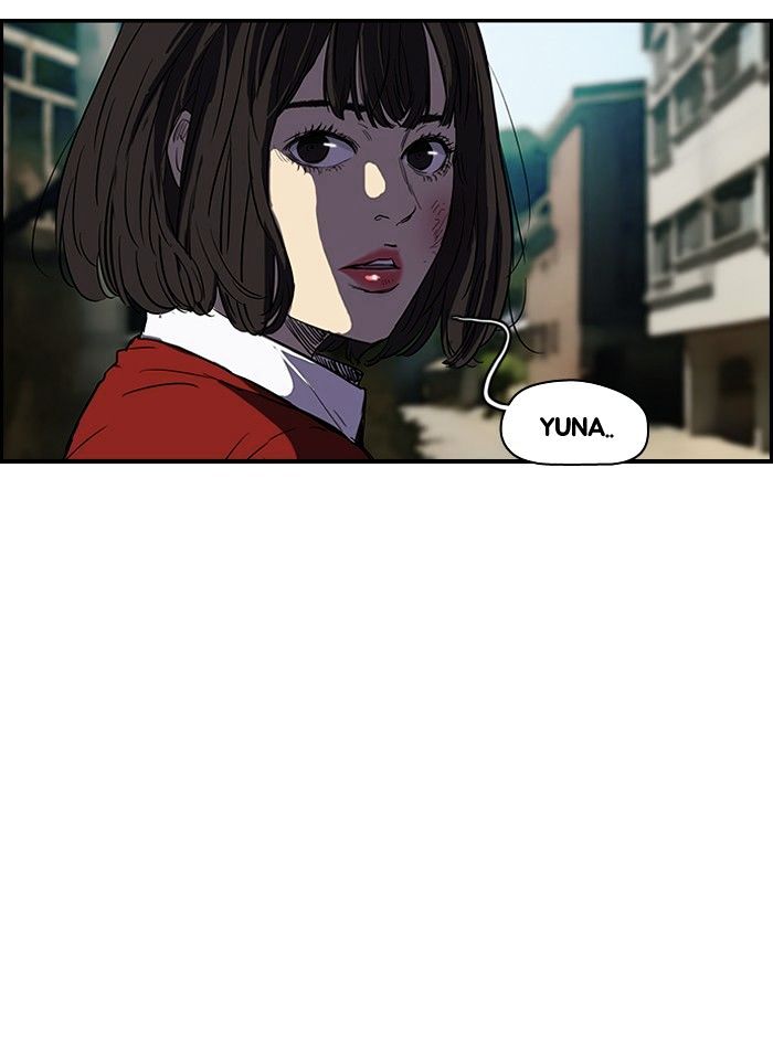 Wind Breaker chapter 132 - page 23