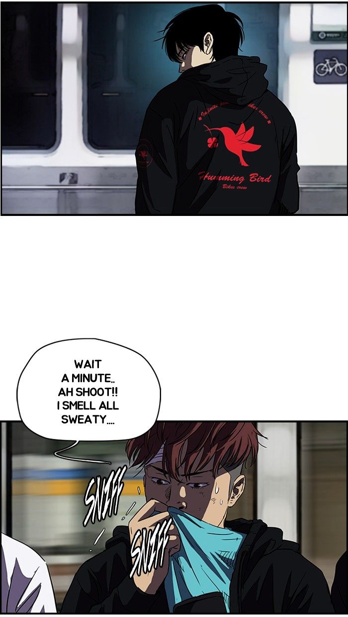 Wind Breaker chapter 132 - page 45
