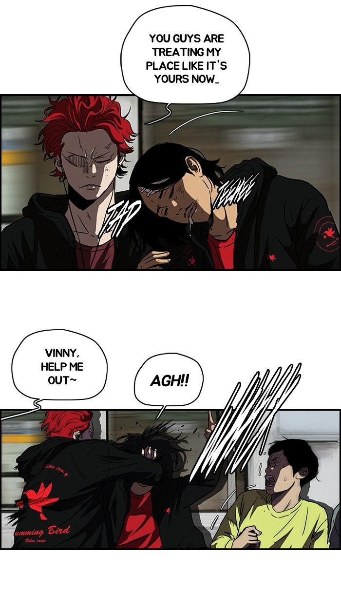 Wind Breaker chapter 132 - page 47